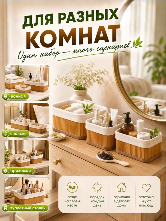 Корзина для белья и одежды, универсальная корзина, для ванной комнаты, корзина с крышкой