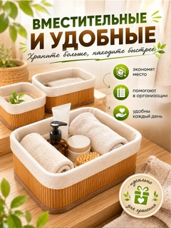 Бронзовый