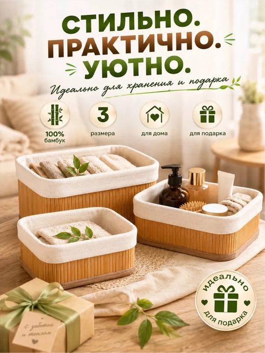 Корзина для белья и одежды, универсальная корзина, для ванной комнаты, корзина с крышкой
