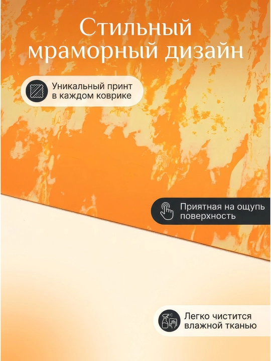 Коврик для йоги и фитнеса EVA YOGA MAT, спортивный, нескользящий, тренировочный