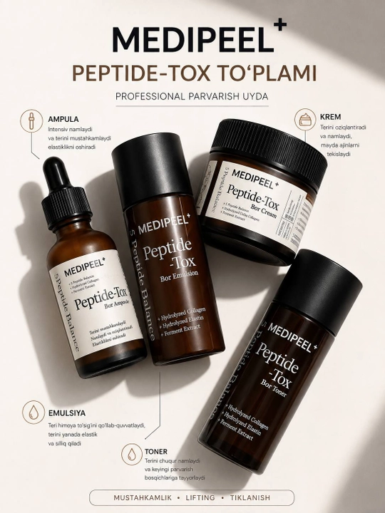 MEDI-PEEL Peptide 9 Volume Bio Tox Trial Kit — лифтинг-набор для ухода за лицом