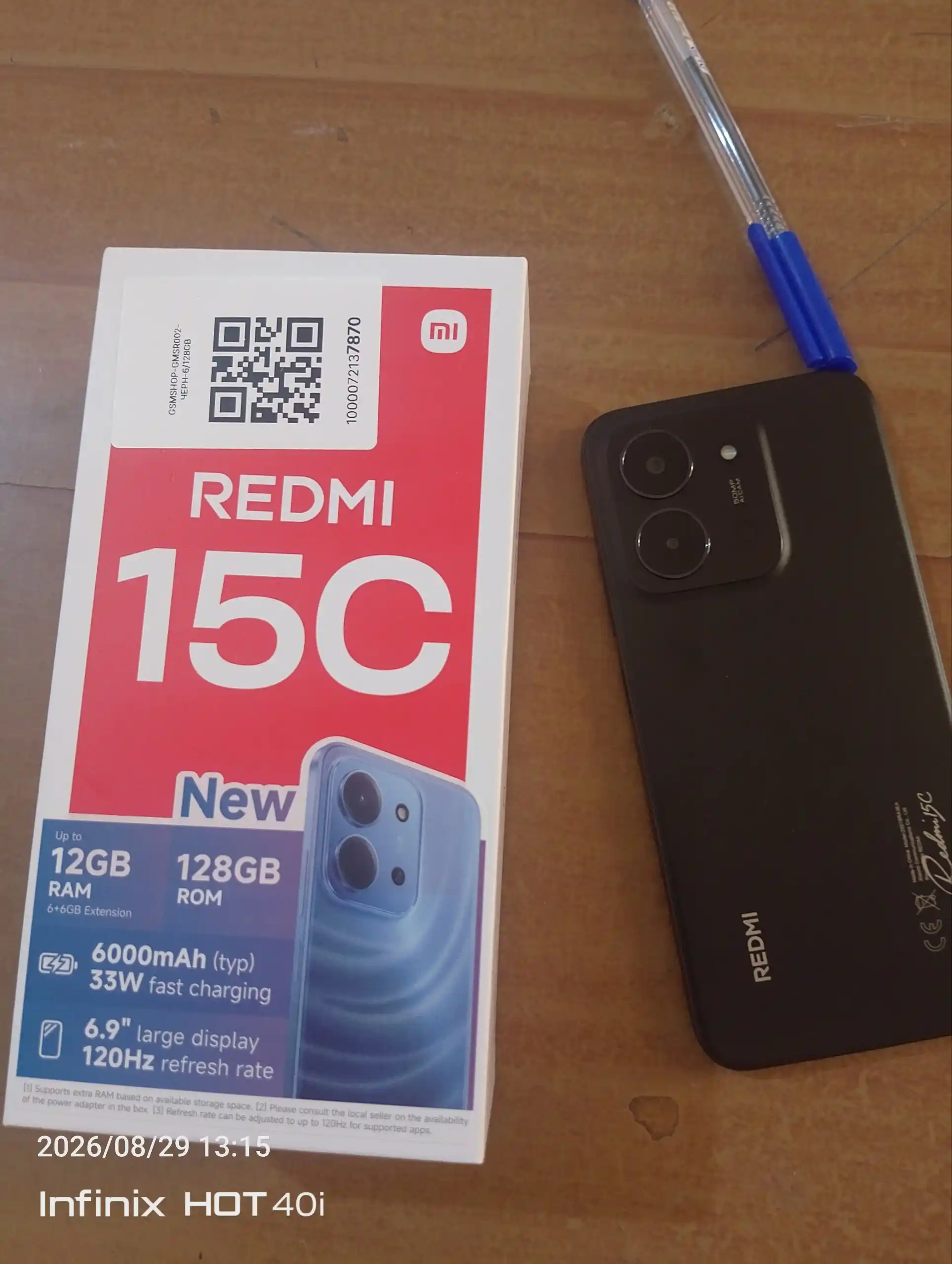 Смартфон Xiaomi Redmi 15C, 6.9" IPS 120 Гц, 50 Мп, батарея 6000 мАч, 33 Вт