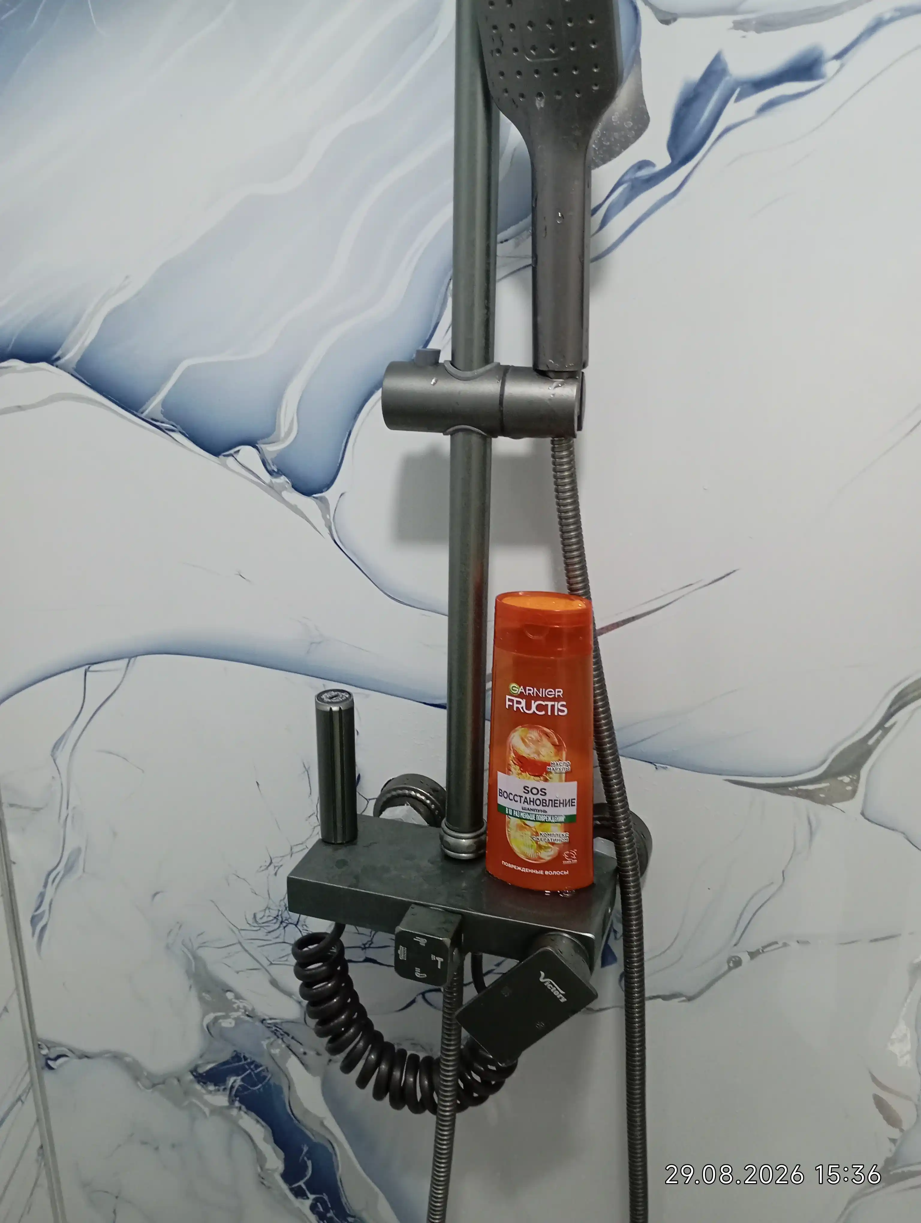 Garnier Fructis Sochni mustahkamlovchi shampun, SOS qayta tiklash, shikastlangan sochlar uchun, 250 ml