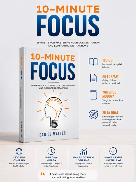 10-minute focus. Daniel Walter (Книга на английском языке)
