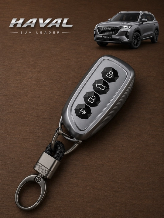 Силиконовый чехол для ключа Haval - 