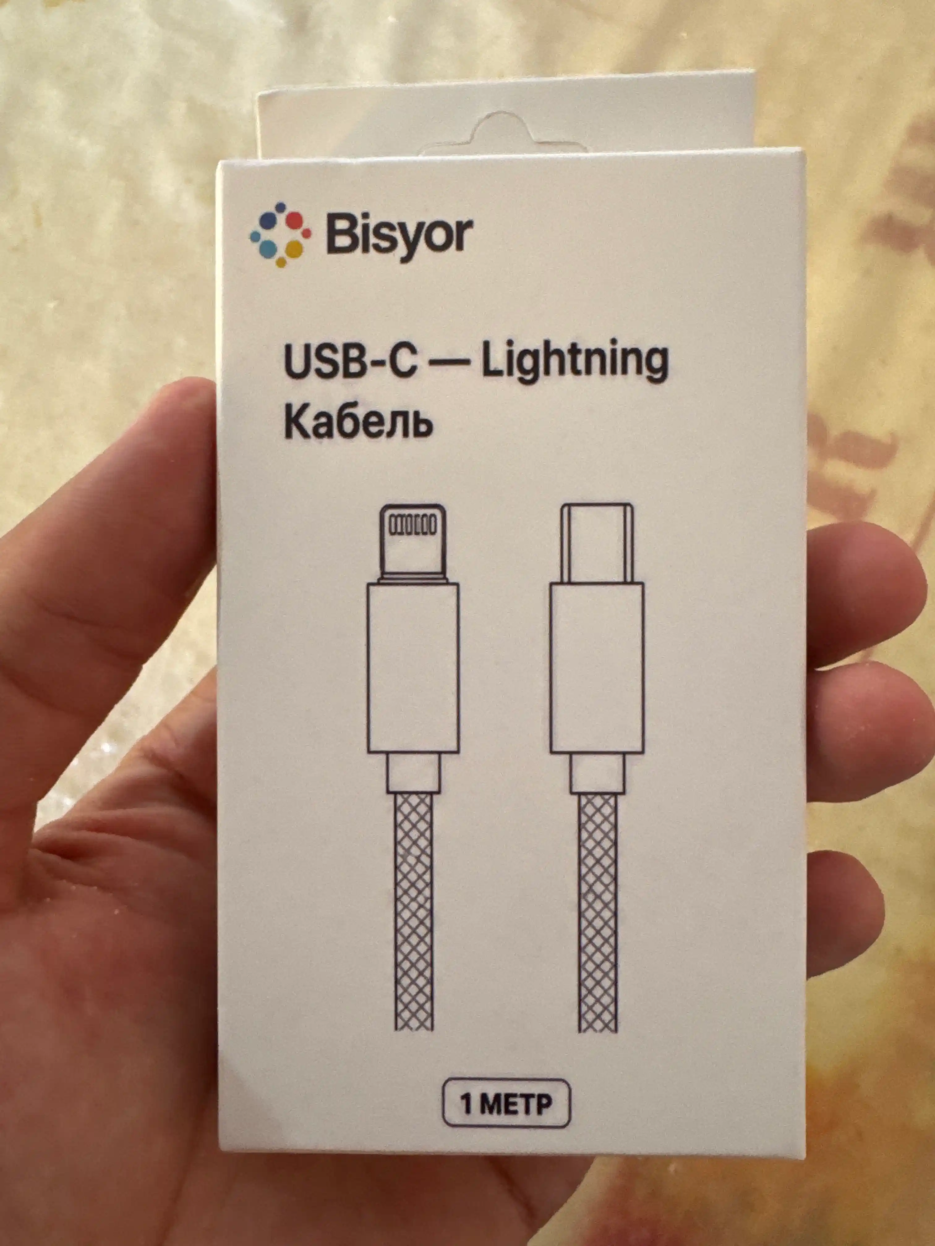IPhone kabeli Macaron 20W tez zaryadlovchi Type-C Lightning zaryadchik iphone uchun