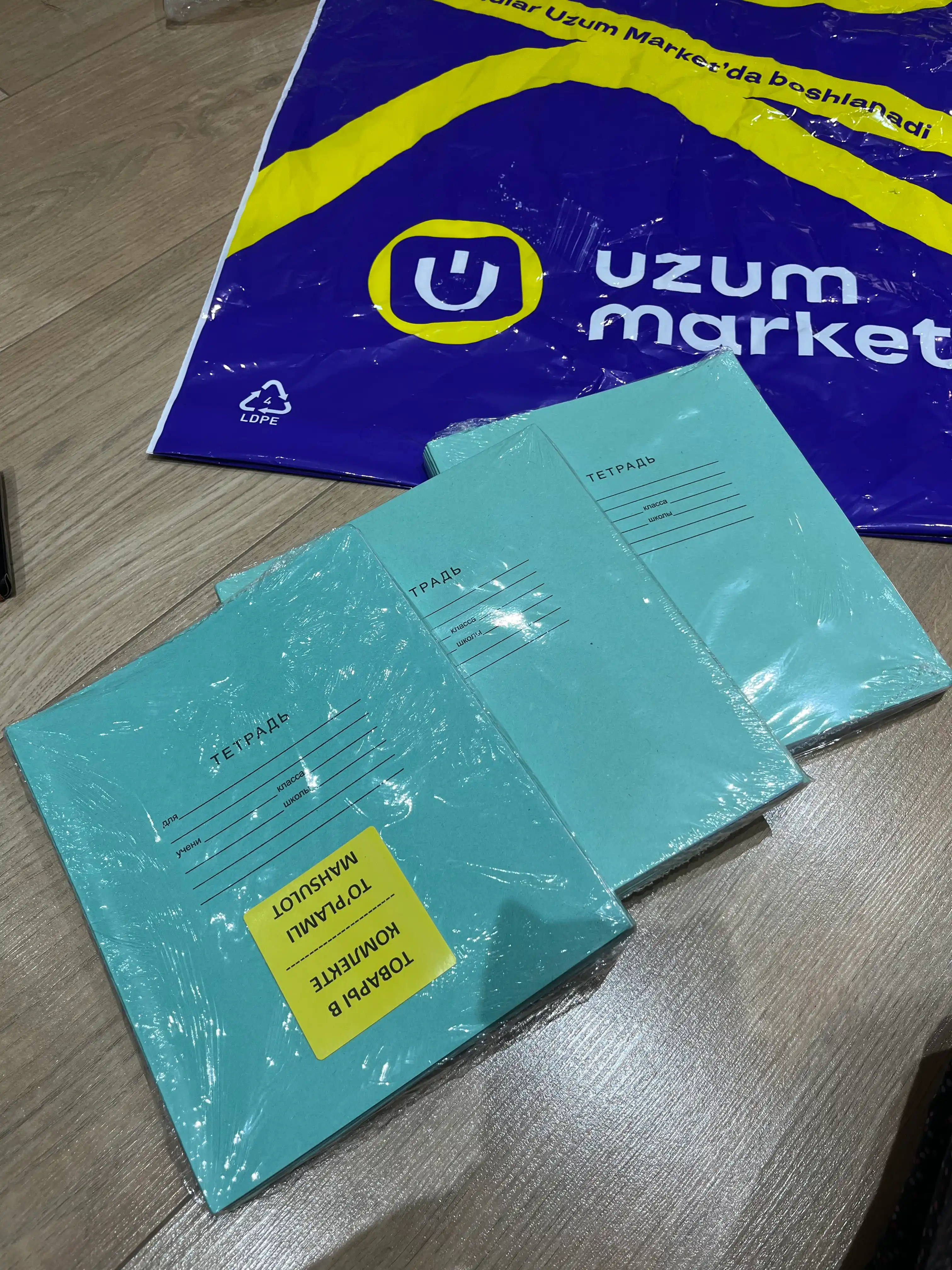 Daftarlar chiziqli, 12 varaq, 10 dona