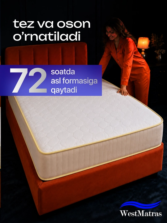 Беспружинный матрас WestMatras Foam 200х200 см: анатомический комфорт и идеальный сон