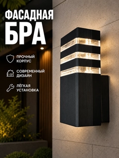Qora