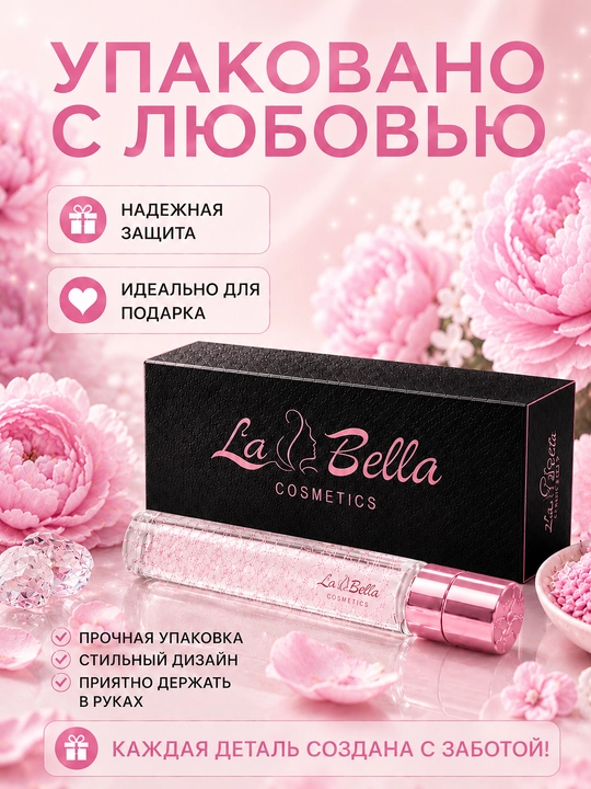 Ayollar atiri Miss Dior Blooming Bouquet, duxi ayollar uchun
