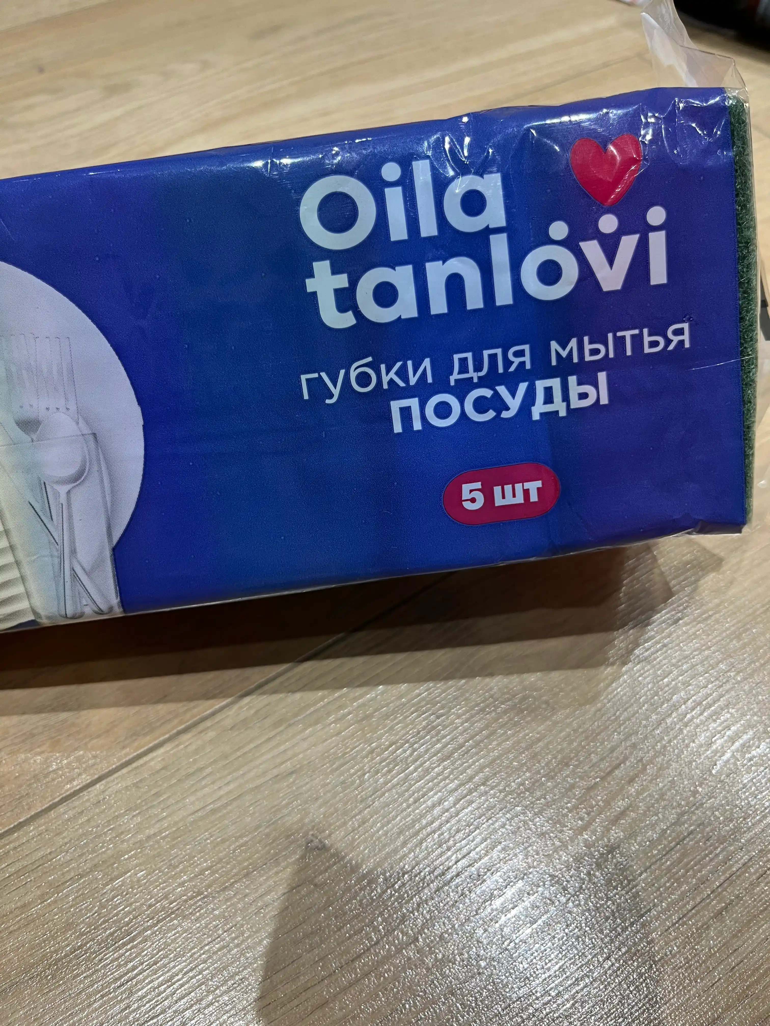 Idishlarni yuvish uchun gubkalar Oila tanlovi, 5 dona