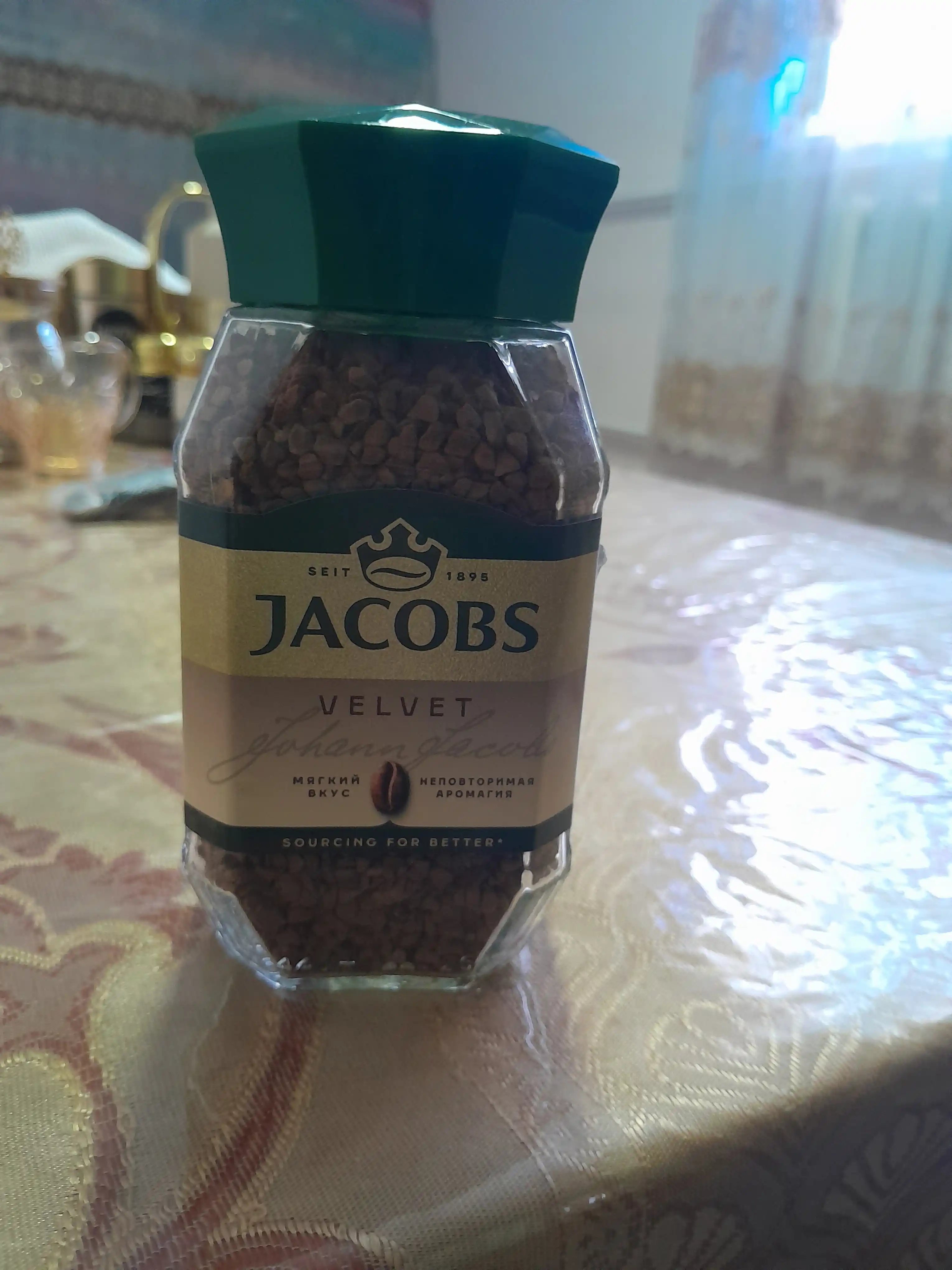 Кофе Jacobs Velvet, натуральный, растворимый, 95 гр