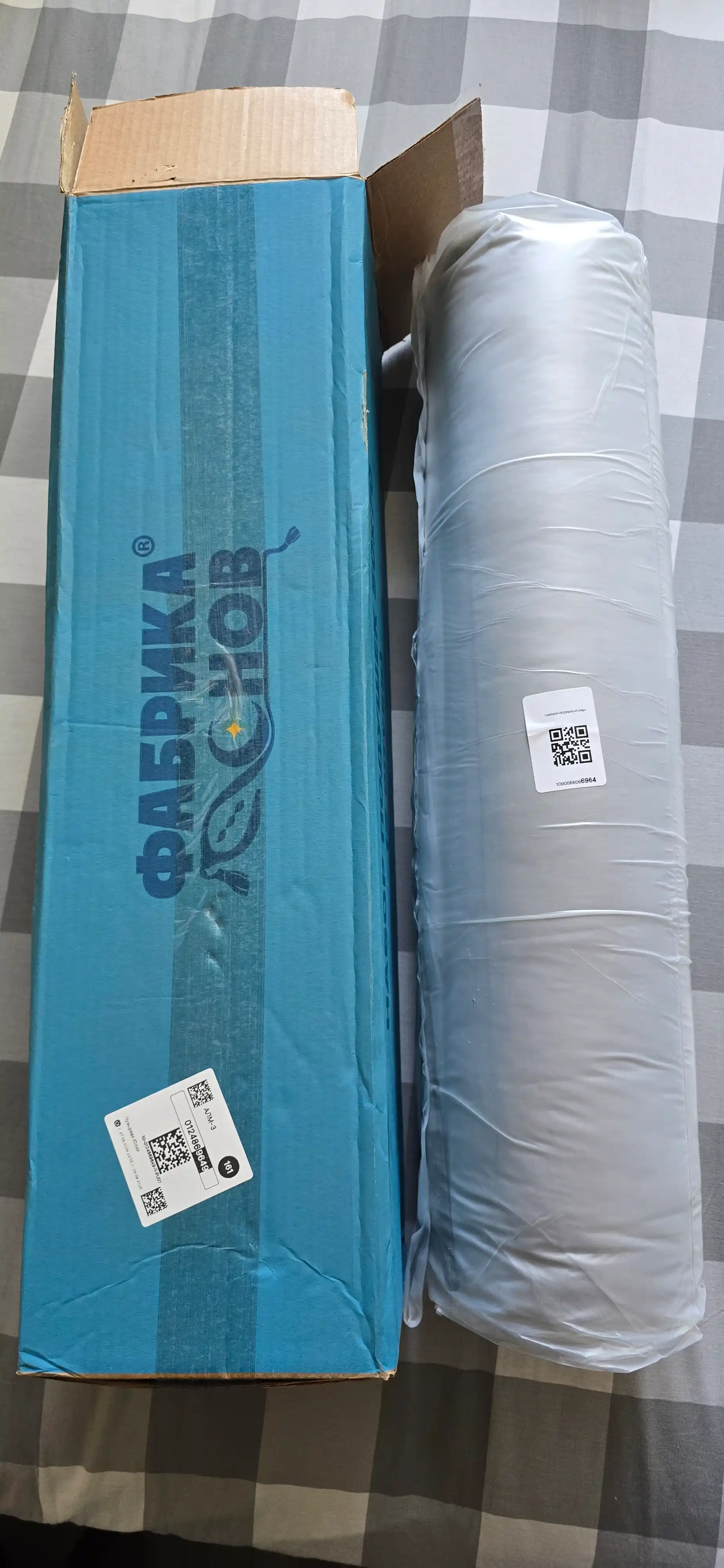 Yostiq uyqu uchun, dekorativ, gipoallergen, massajli,, 50x70, kashemir