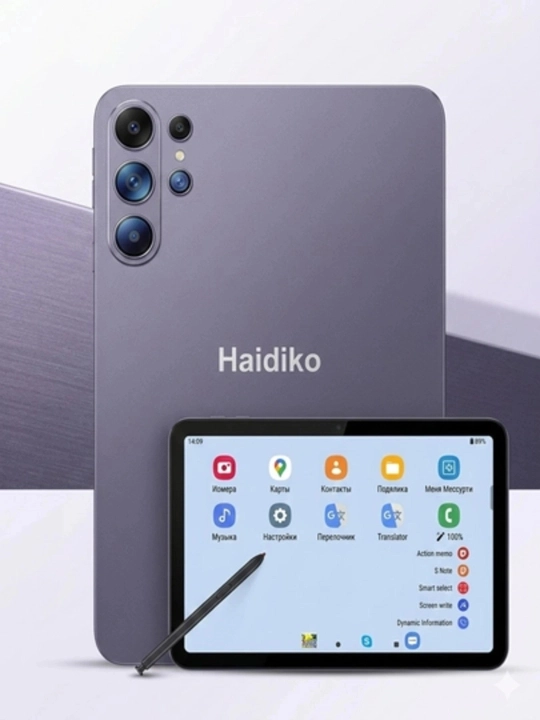 Планшет-ноутбук Haidiko HK26 Ultra+ 10.1″ с полным комплектом