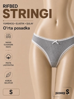 Och kulrang