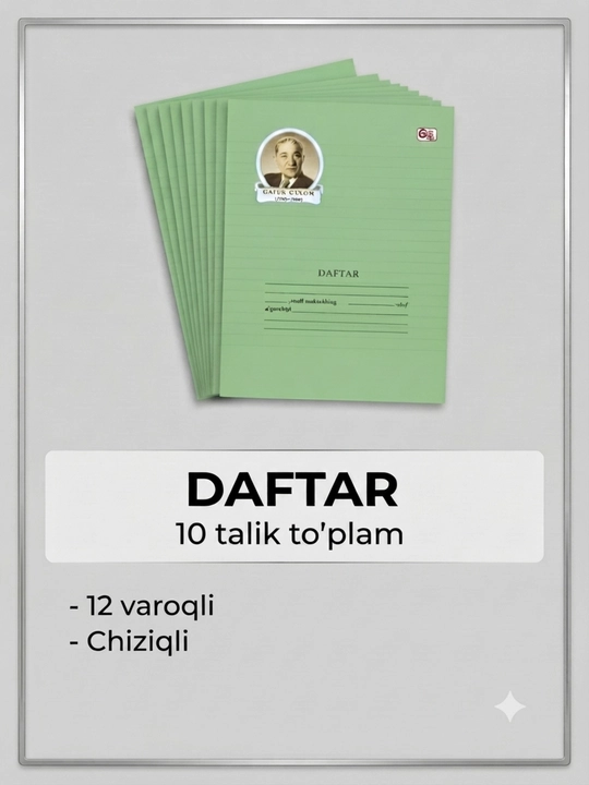 Daftar, 12 varoqli, katakli, chiziqli, qiya chiziqli, 5 va 10 talik to'plam, o'quv quroli