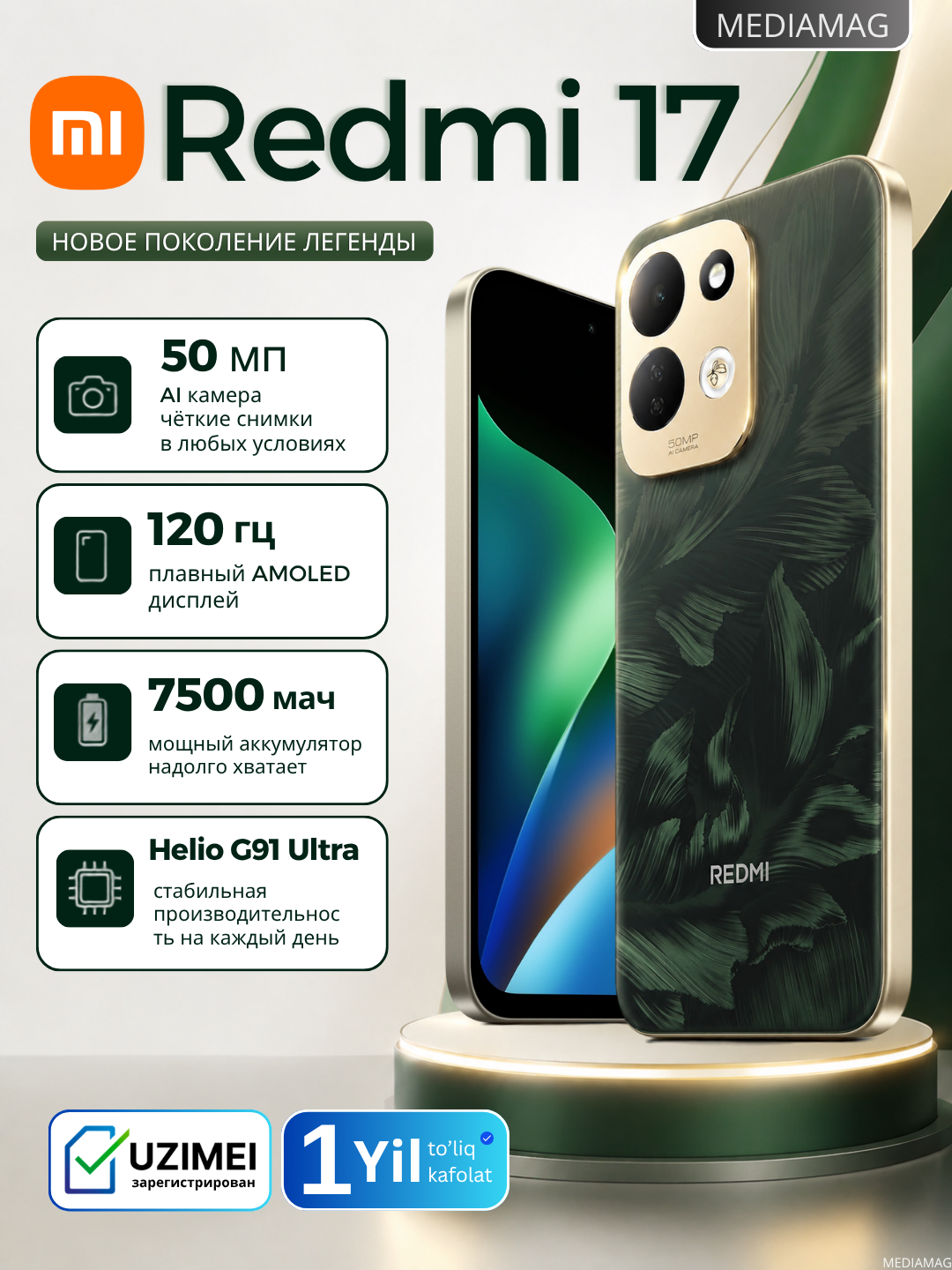 Smartfon Redmi 17 NFC, 7500 mAs, 45W Fast Charge, 120 Hz ekran, 50 MP kamera - 