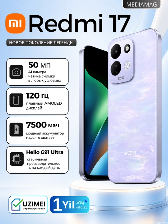Smartfon Redmi 17 NFC, 7500 mAs, 45W Fast Charge, 120 Hz ekran, 50 MP kamera - 