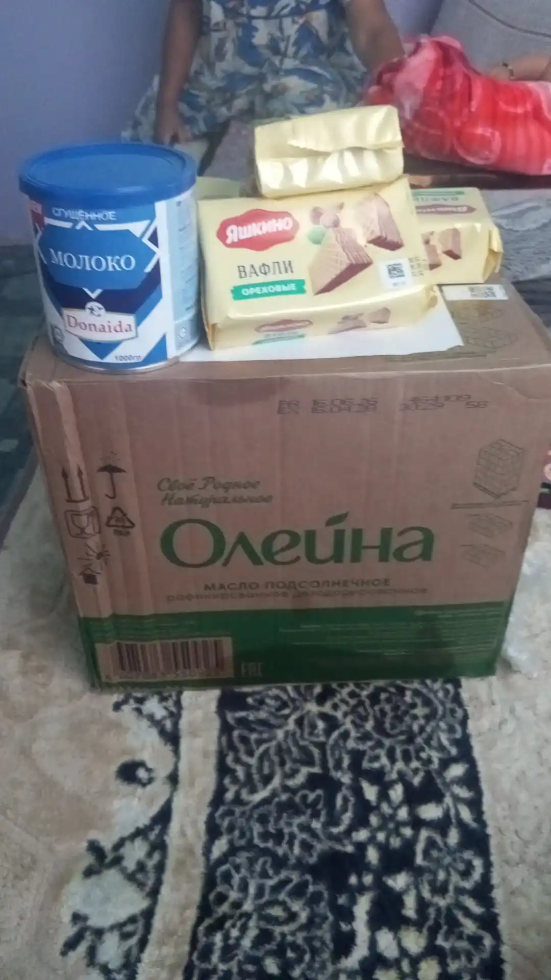 Vafli rulet Yashkino, quyultirilgan sut ta'mi bilan, 160 g