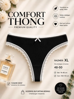 Xromrang