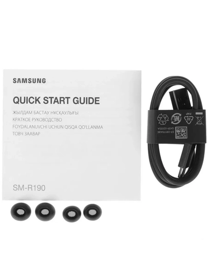 Samsung Galaxy Buds2 Pro, беспроводные наушники, Bluetooth наушники, TWS гарнитура