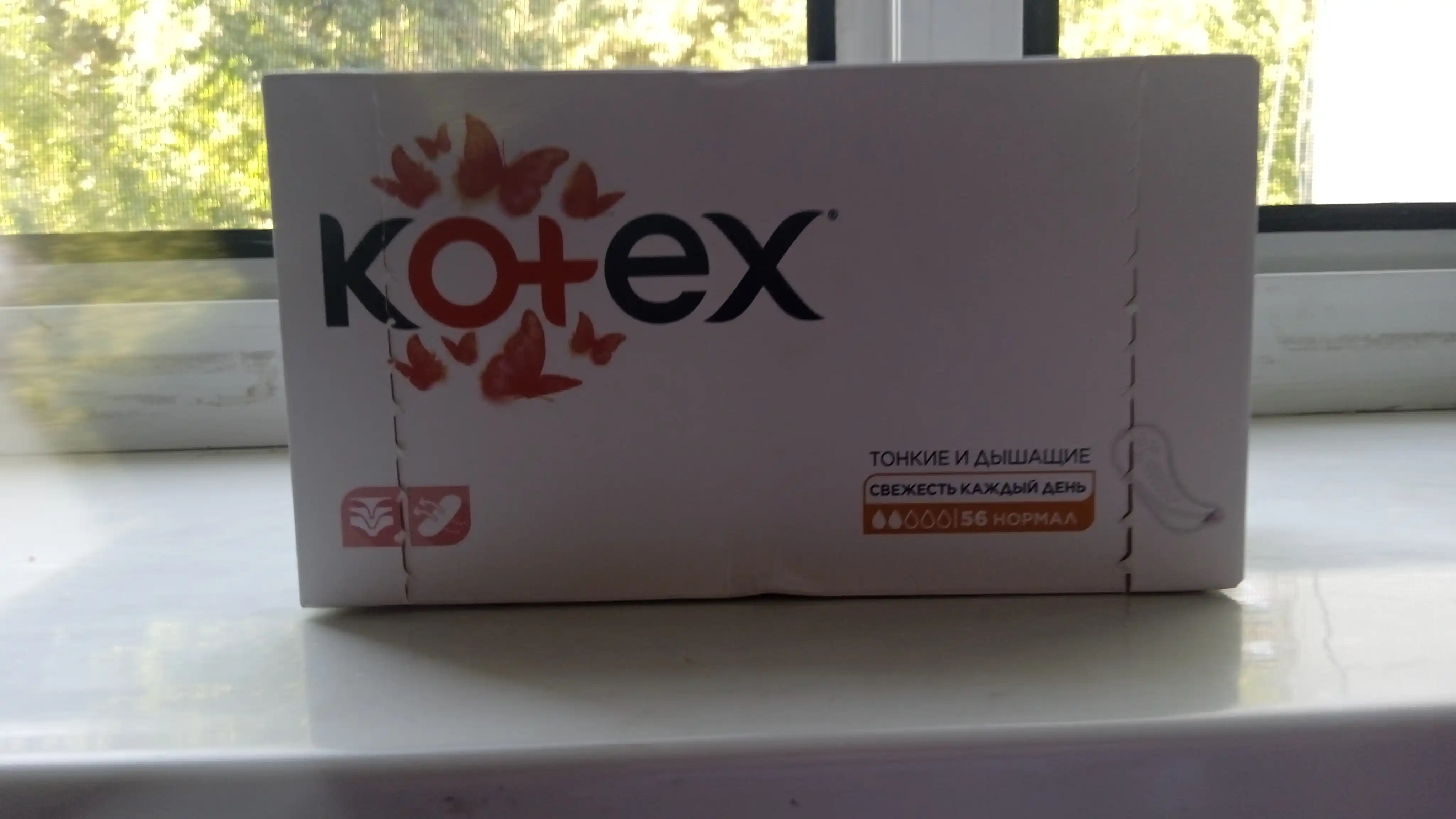 Ежедневные Прокладки Kotex Normal, 56 шт
