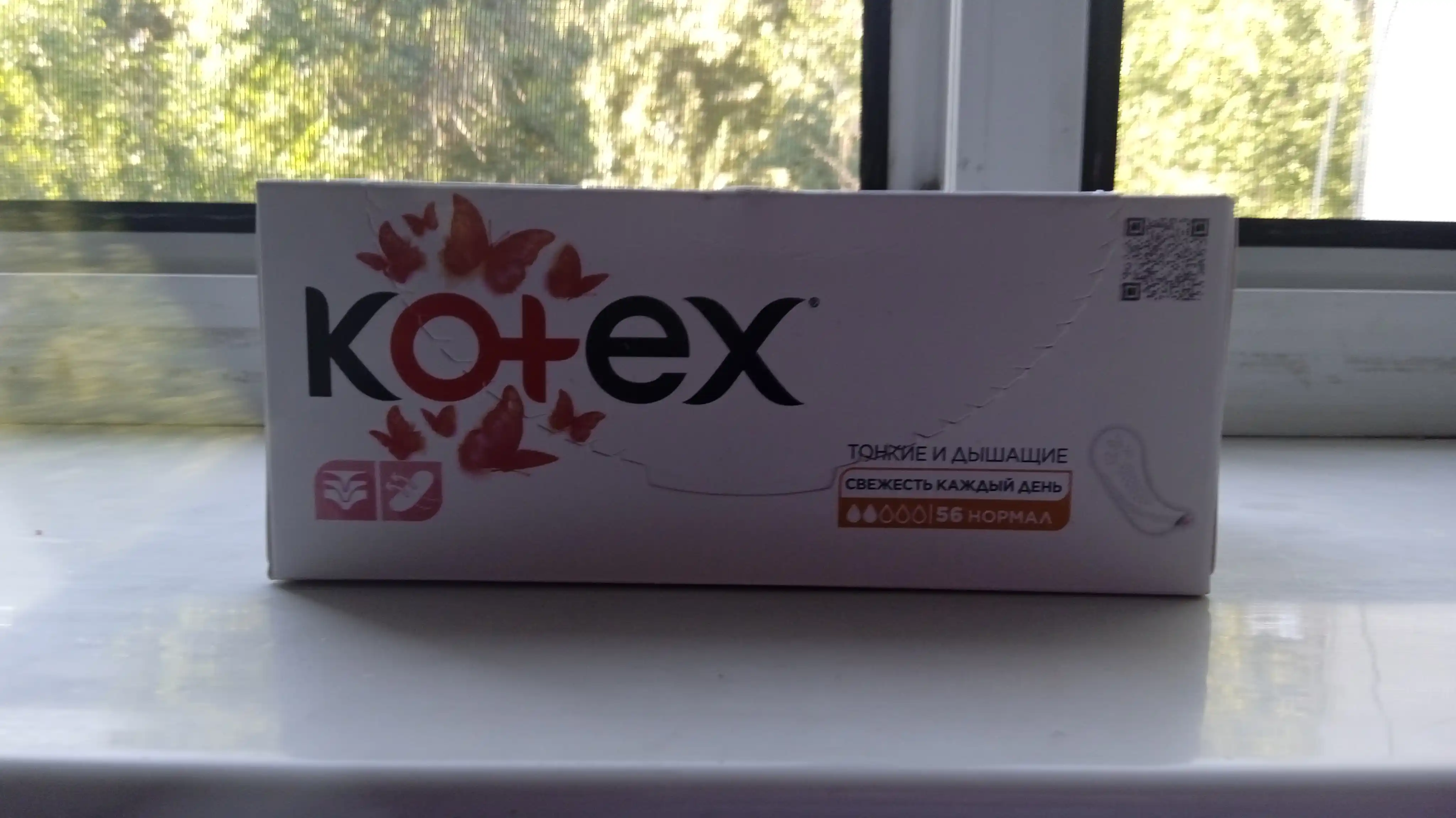 Ежедневные Прокладки Kotex Normal, 56 шт