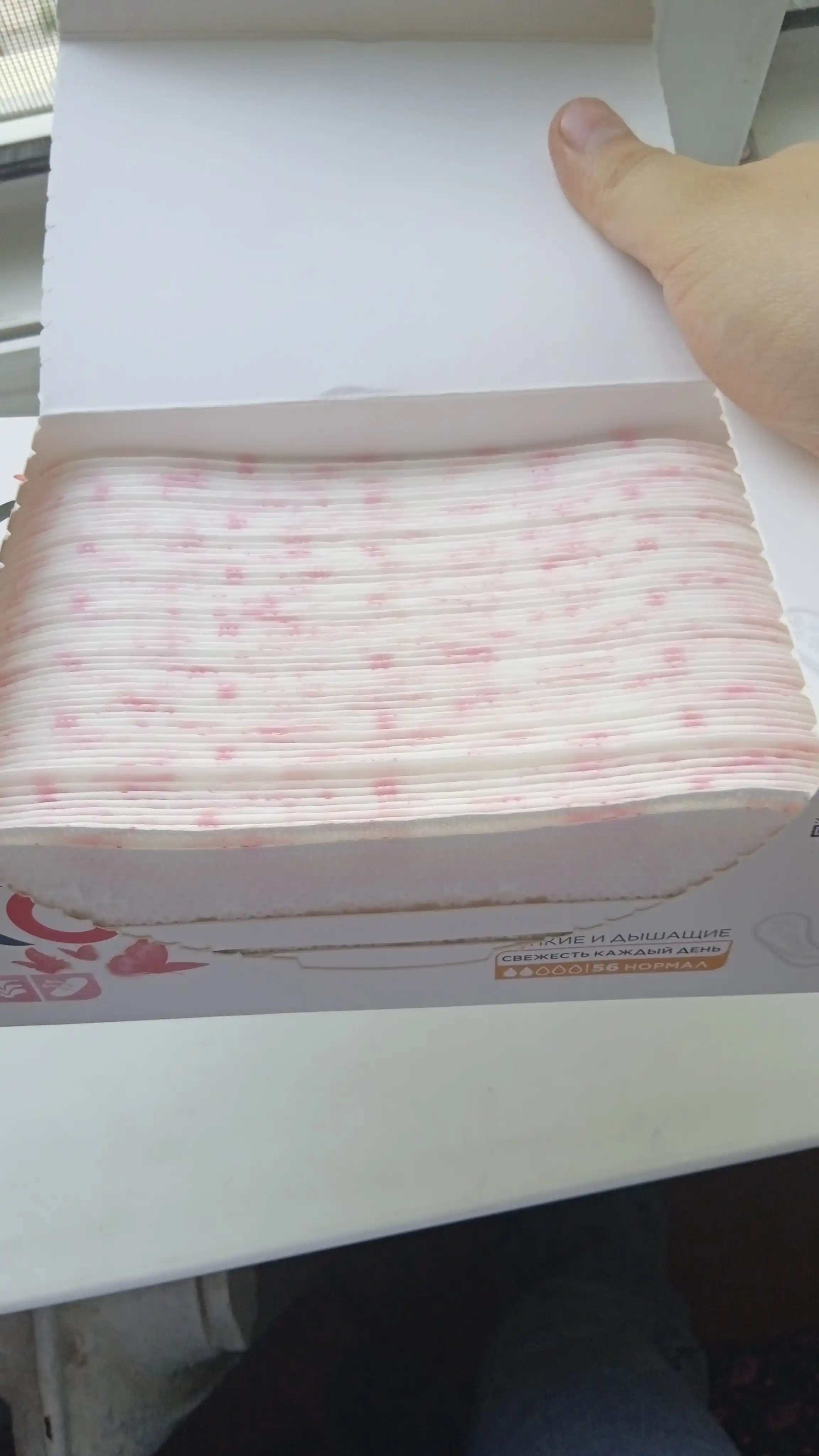 Ежедневные Прокладки Kotex Normal, 56 шт