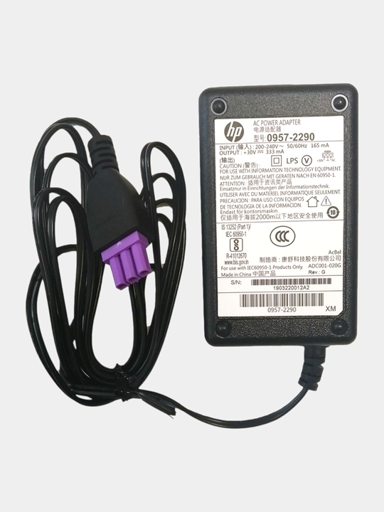Блок питания для принтера HP модель 0957-2290 HP DeskJet и OfficeJet + 30V333 фиолет 3-pin - 
