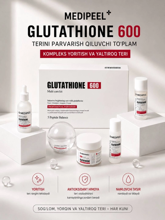 MEDI-PEEL Bio-Intense Glutathione White Kit — осветляющий набор миниатюр с глутатионом