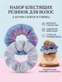 Прозрачный