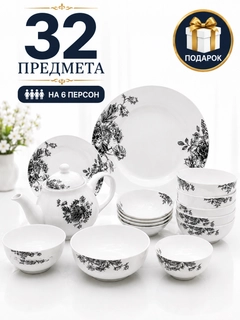 Хром