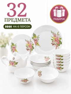 Кораллово-розовый