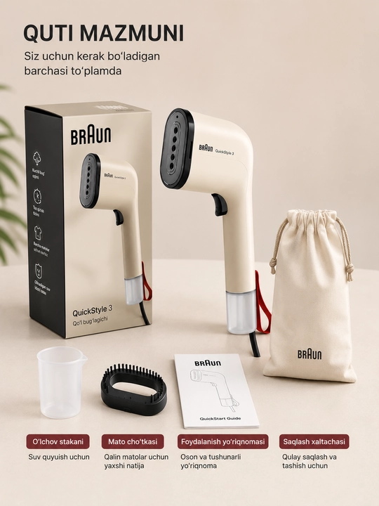 Braun QuickStyle 3 GS3012 qo‘l bug‘latgichi, ixcham, tez isituvchi