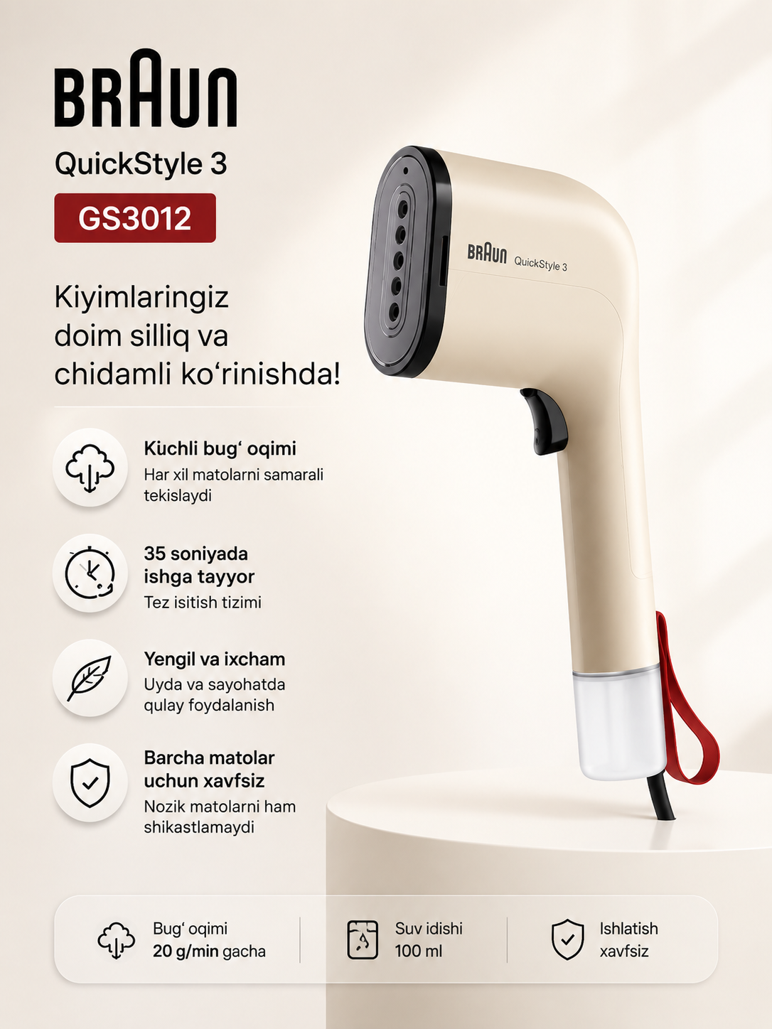Braun QuickStyle 3 GS3012 qo‘l bug‘latgichi, ixcham, tez isituvchi - 