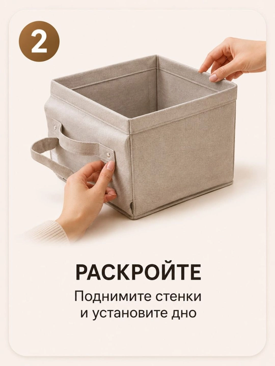 Тканевая коробка для хранения, органайзер для одежды с крышкой