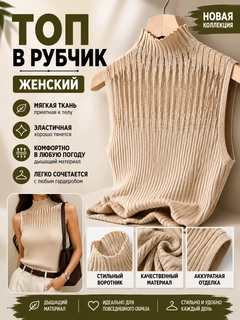 Коричневый