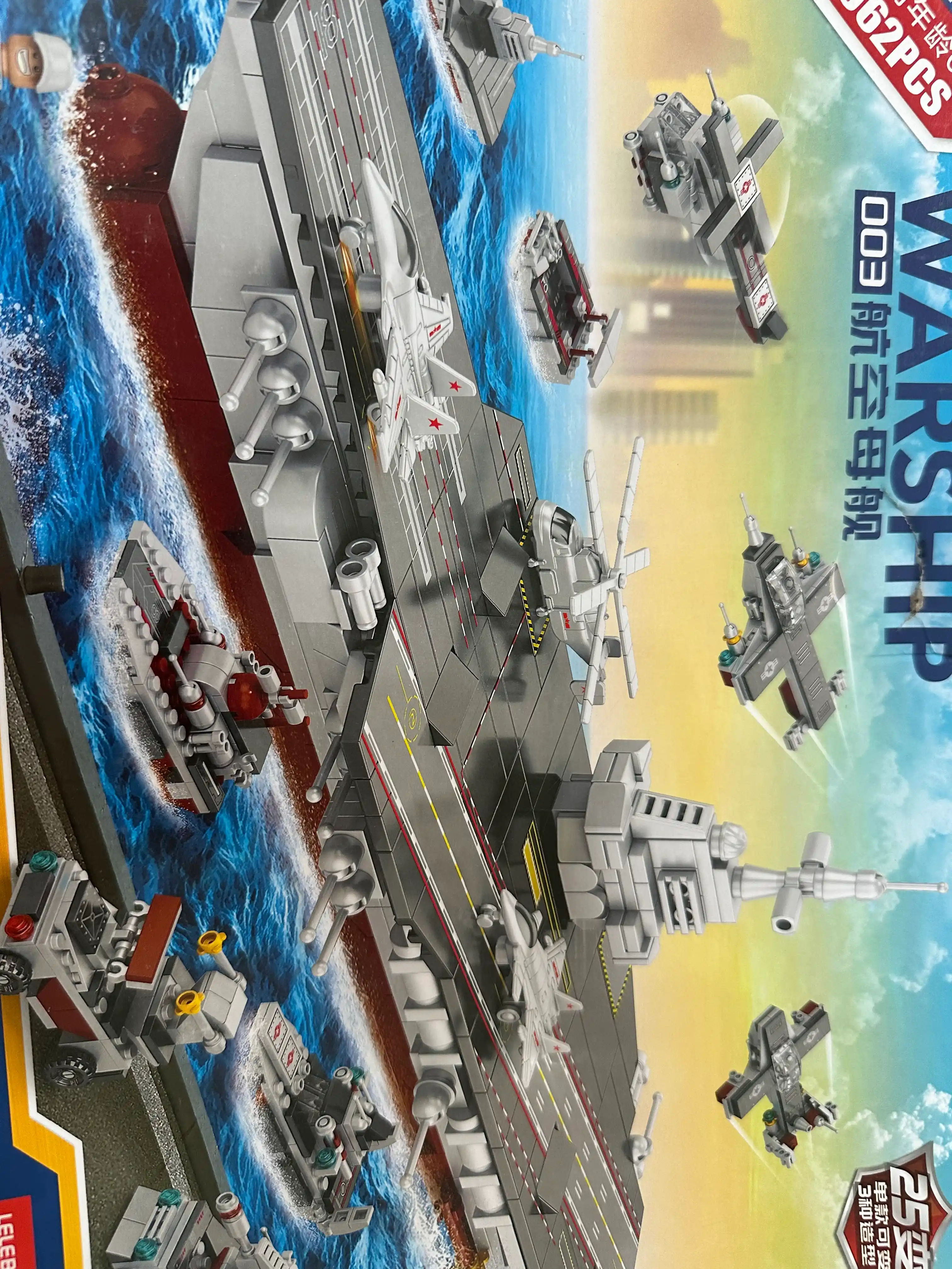 8 ta 1 da konstruktorlar "Harbiy flot va kema" Lego bilan mos keladi