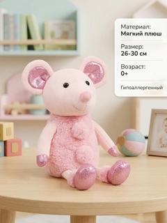 Кораллово-розовый