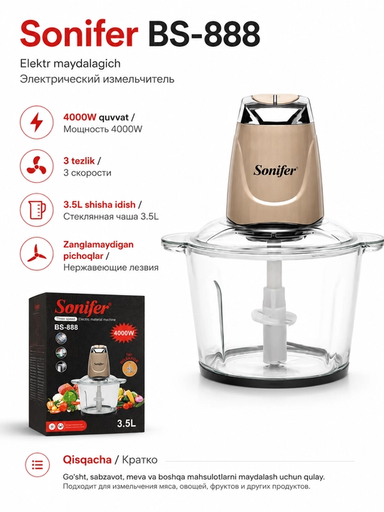 Sonifer BS-888 elektr maydalagich, 3.5 L, 3 tezlik, 4000 W
