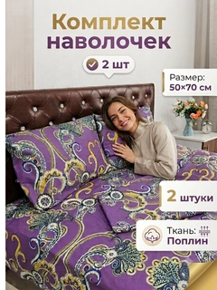 Коралловый