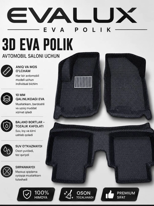 Polik, Avto polik, Avtomobil gilamchasi Evacor, Cobalt polik, Lacetti, Nexia 1,2,3, Spark - 
