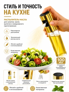 Желтый
