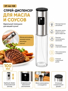 Серый