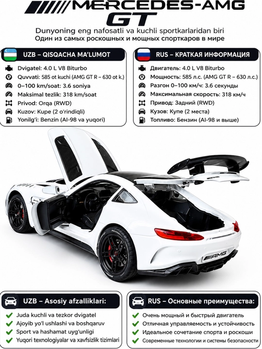 1:32 o‘lchamli sport avtomobilining premium metall modeli - eshiklari ochiladigan
