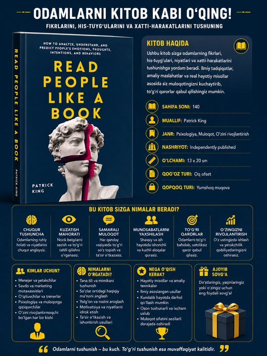 Read people like a book. Patrick King, Книга на английском языке