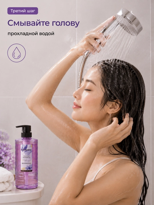 Greenleaf шампунь против перхоти с ментолом, очищающий, 500 мл