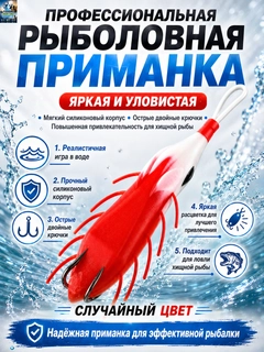 Багровый