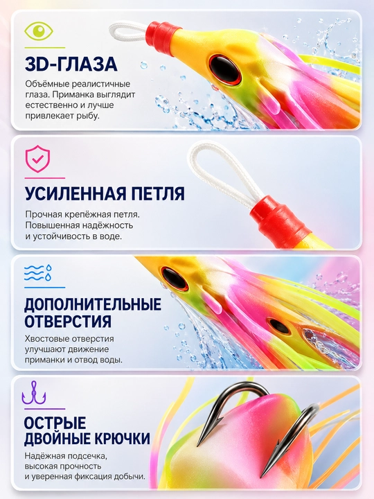 Лягушка-незацепляйка, крючок-лягушка для ловли щуки