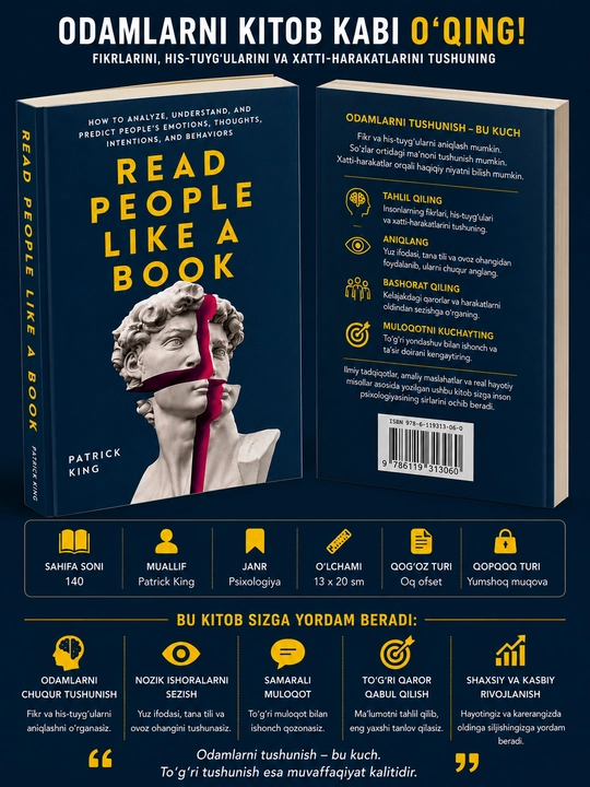 Read people like a book. Patrick King, Книга на английском языке